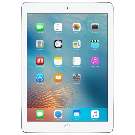 Apple iPad Pro 9.7 Wi-Fi: характеристики и цены