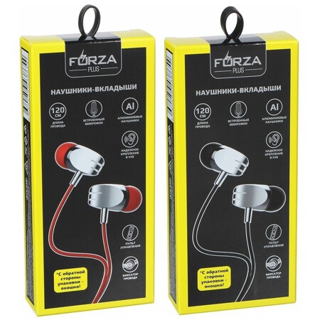 FORZA с микрофоном, "под металл", 2 пары насадок, 120см, 2 цвет, пластик: характеристики и цены