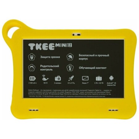 Детский планшет Tkee Mini Мятный/Желтый: характеристики и цены