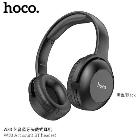 Hoco W33: характеристики и цены