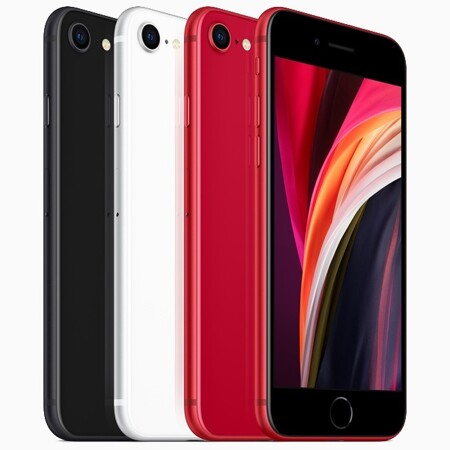 iPhone SE (2020) 256GB: характеристики и цены