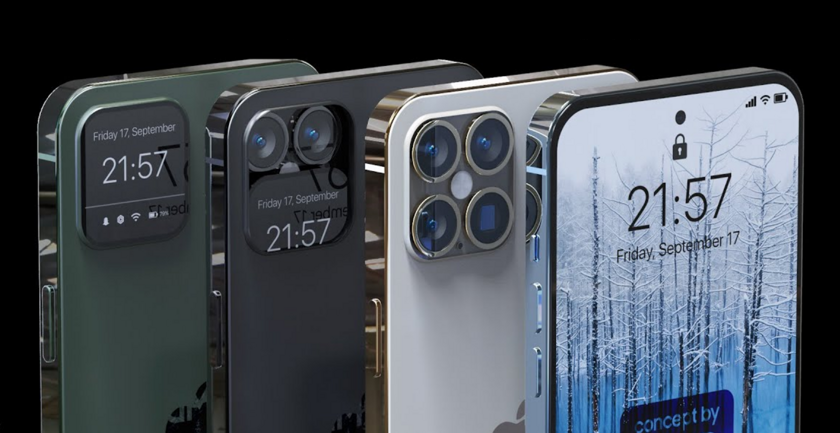 iPhone 15 Ultra: что известно о новой серии смартфонов Apple - Hi-Tech  Mail.ru