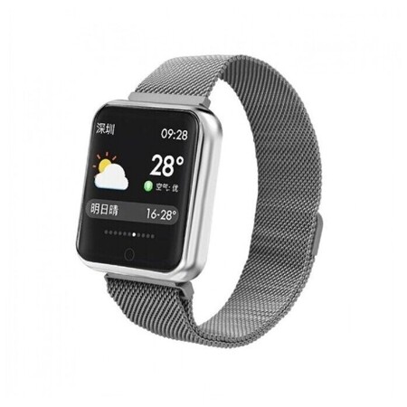 Beverni Smart Watch Р68 (серебристый): характеристики и цены