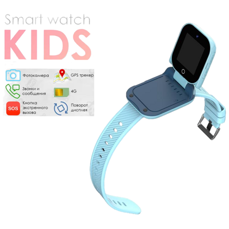 Умные детские часы HUD M+ 4G LTE /NEW 2023 возможность скрытого наблюдения за детьми, GPS, Sim карта, игры, калькулятор, фотокамера, микрофон / Синий: характеристики и цены
