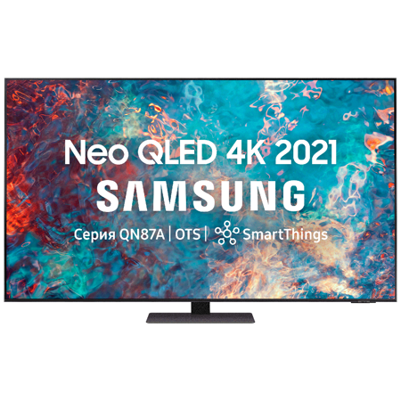 Samsung QE65QN87A 2021 QLED, HDR: характеристики и цены