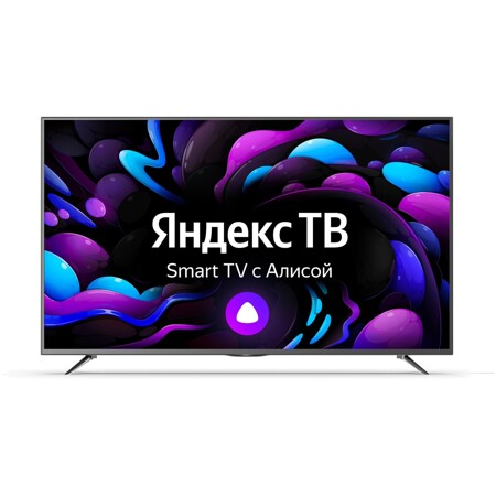 HIPER 55" Smart TV c Алисой / Wi-Fi / Bluetooth / Яндекс. ТВ / 2022: характеристики и цены