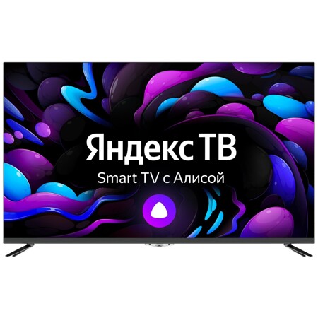 HIPER 43" Smart TV c Алисой / Wi-Fi / Bluetooth / Яндекс. ТВ / 2022: характеристики и цены