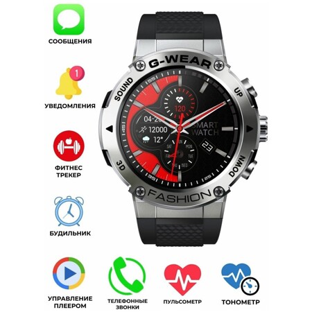 LEMFO K28H, умные часы мужские, фитнес браслет с измерением давления, smart watch с BT для андроид смартфона и айфона: характеристики и цены
