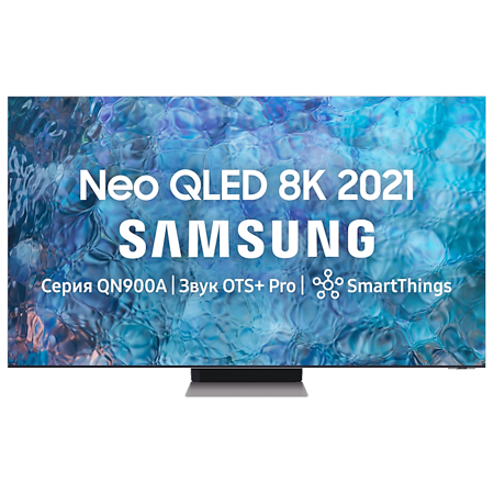 Телевизор Samsung 75" QE75QN900AUXRU Neo QLED Ultra HD 8K SmartTV: характеристики и цены