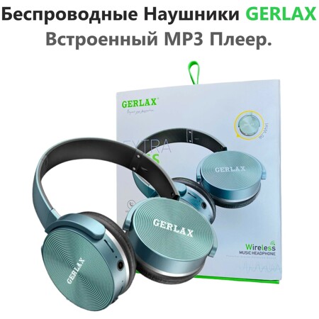 GERLAX. Встроенный MP3 Плеер. МП3 Плеер/Bluetooth/Блютуз Наушники.: характеристики и цены