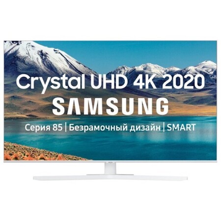 Samsung UE43TU8510U 2020 LED, HDR: характеристики и цены