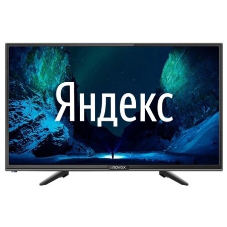 Novex NWX-24H121MSY 2020 LED на платформе Яндекс.ТВ: характеристики и цены