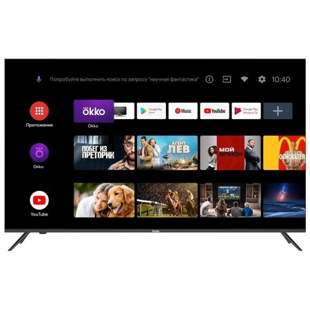 Haier 50 SMART TV MX 2021 LED, HDR: характеристики и цены