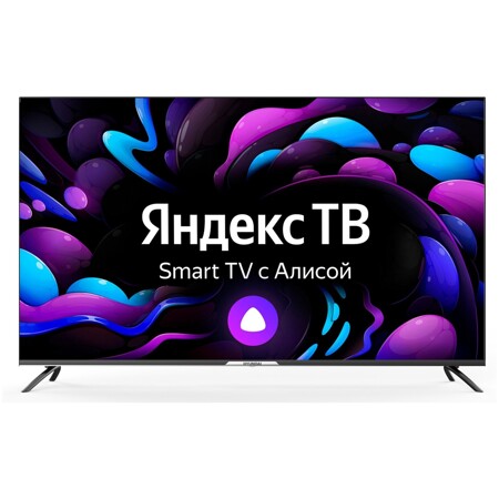 Hyundai Телевизор LED Hyundai 65" H-LED65GU7003 Яндекс. ТВ черный Ultra HD 60Hz DVB-T DVB-T2 DVB-C DVB-S DVB-S2 USB WiFi Smart TV (RUS): характеристики и цены