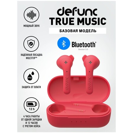Defunc bluetooth TRUE MUSIC Red: характеристики и цены