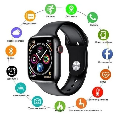 Умные часы Smart Watch X22 PRO, 44 mm (черные), (iOS, Android) с Full-touch беспроводная зарядка, пульсоксиметром, шагомером, тонометром.: характеристики и цены