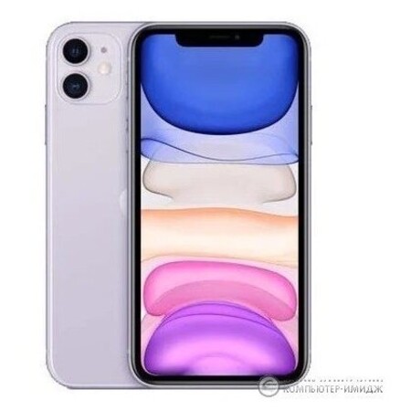 Apple iPhone 11 256GB Purple: характеристики и цены