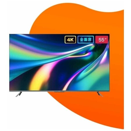 Redmi Smart TV X55 LED, HDR (2020), серый: характеристики и цены