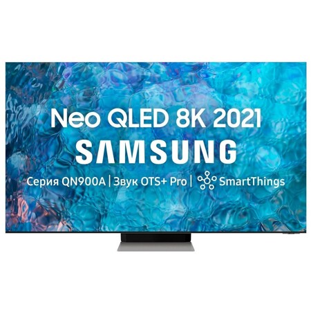 Samsung QE85QN900AUX: характеристики и цены