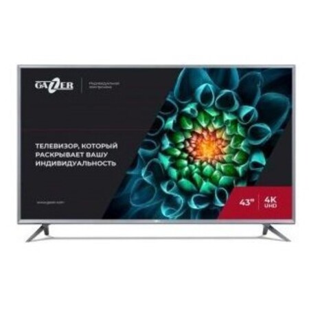 Gazer TV43-US2G 4K UHD SMART TV ANDROID: характеристики и цены