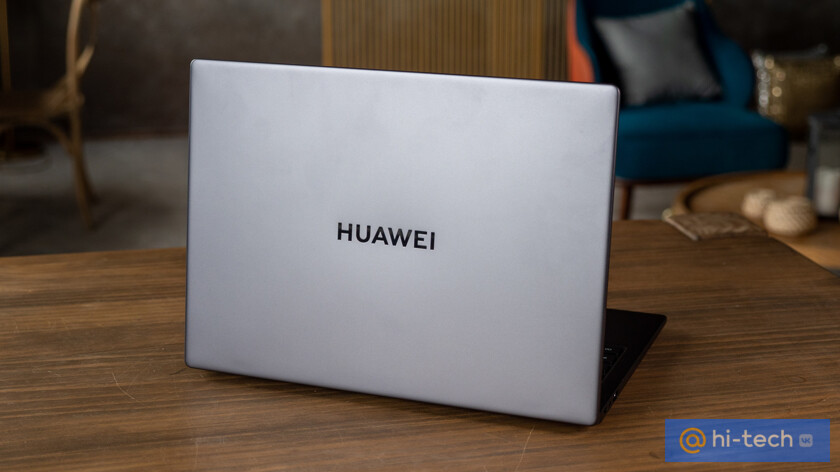 Купить Ноутбук Huawei Дешево