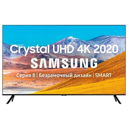 Samsung UE85TU8000U 2020 LED, HDR: характеристики и цены