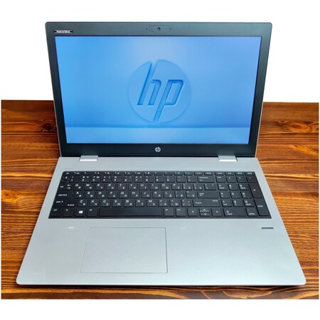 HP ProBook 650 G4 1366x768, Intel Core i5 7200U, RAM 4 ГБ, SSD 128 ГБ, Intel HD Graphics 620, Windows 10 Pro: характеристики и цены