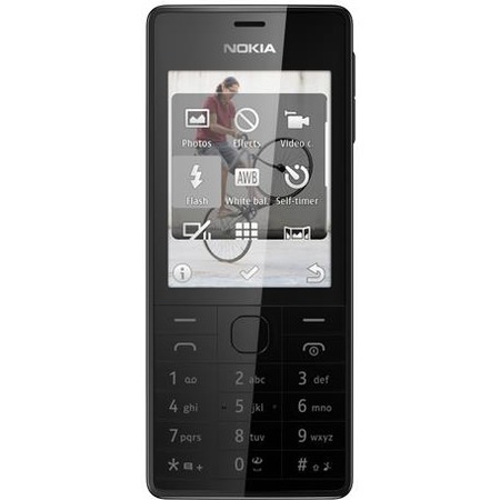 Отзывы о смартфоне Nokia 515