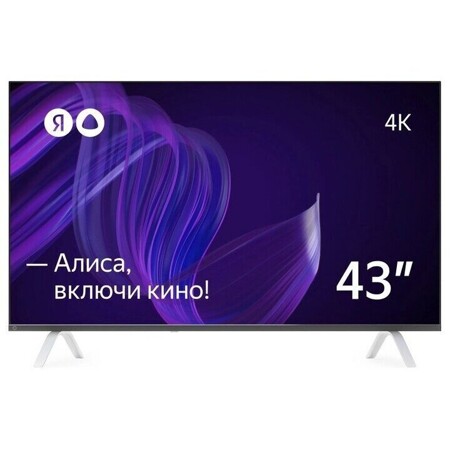 Телевизор Yandex YNDX-00071, 43", 3840x2160, DVB-T2/C/S2, HDMI 3, USB 2, SmartTV, черный: характеристики и цены