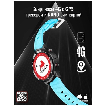 Детские Смарт часы K12 4G с GPS наручные умные часы с сим картой и камерой smart watch для детей (Голубой): характеристики и цены