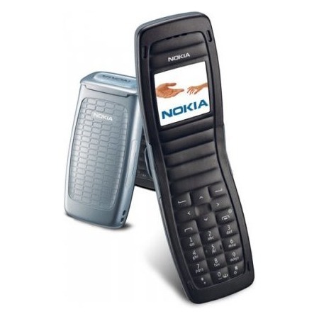 Nokia 2652: характеристики и цены