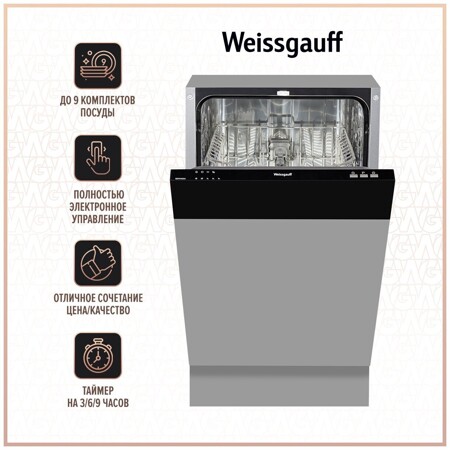Weissgauff BDW 4004: характеристики и цены