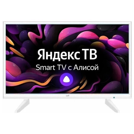 Leff 32H511T 2020 LED на платформе Яндекс.ТВ: характеристики и цены