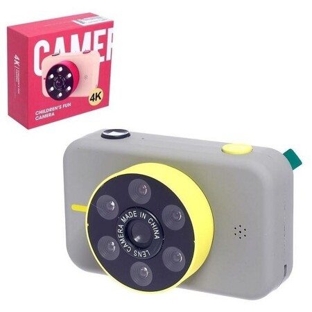 Детский фотоаппарат «Профи камера», цвета серый: характеристики и цены