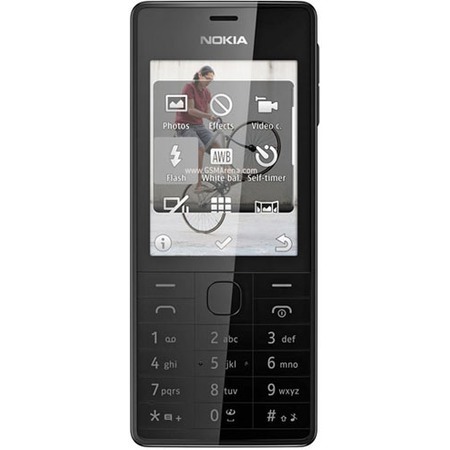 Nokia 515 Dual SIM: характеристики и цены