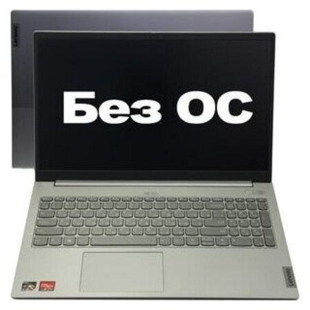 Lenovo ThinkBook 15 G3 ACL: характеристики и цены