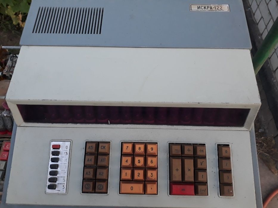 Мт 70 купить. МТ-70 микрокалькулятор. Калькулятор МТ-70 СССР.