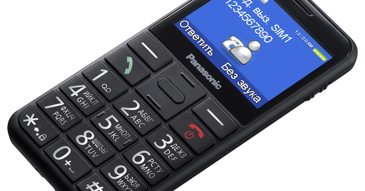 Телефон для пожилых спб. KX-tu150. Бабушкофон Nokia w59. Кнопочный сотовый телефон Панасоник для пожилых людей. Panasonic tu150.