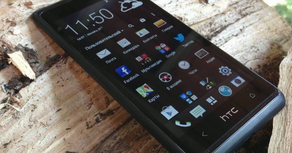 Перепрошить htc desire 600 dual sim