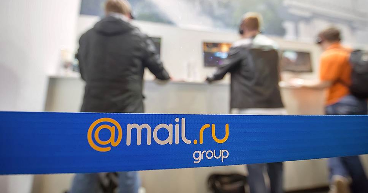 Mail ru киев