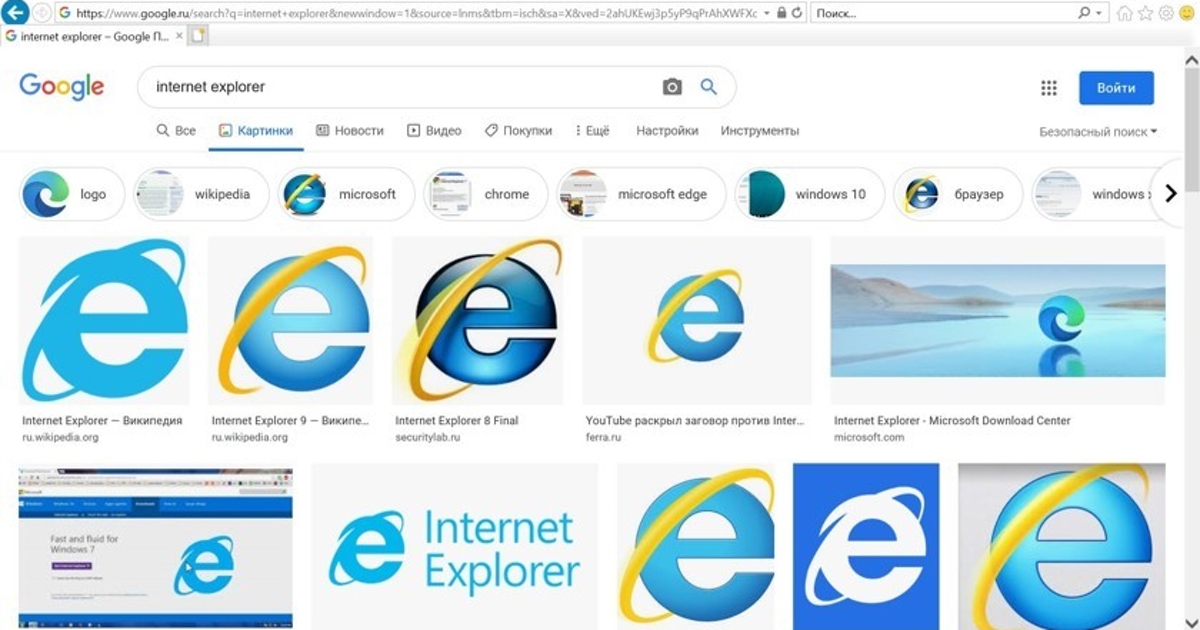 Как пользоваться internet explorer в 2021