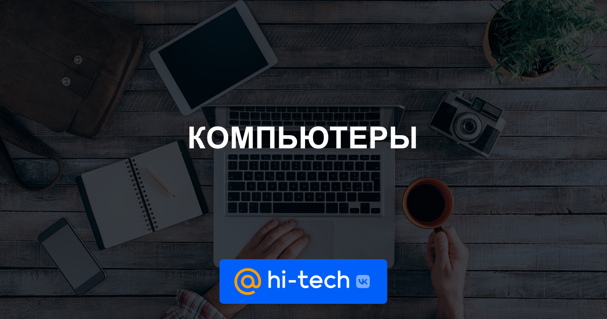 Kzt too irbis tech что это