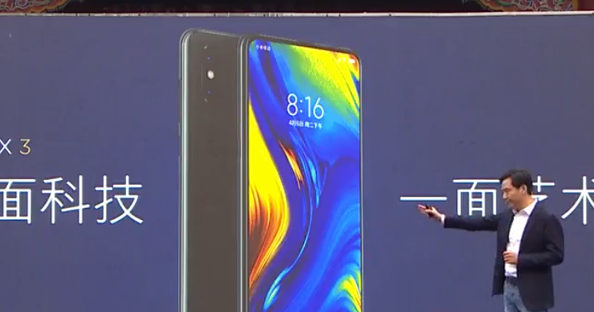 Mi mix 2 схема